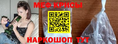не бодяженный Новокубанск