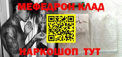не бодяженный Новокубанск