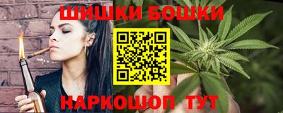 эйфоретик Новодвинск