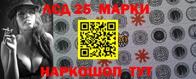 эйфоретик Новодвинск