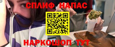 эйфоретик Новодвинск