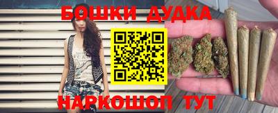 эйфоретик Новодвинск