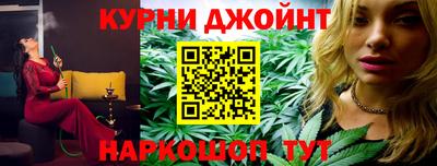 синтетический гашиш Новозыбков