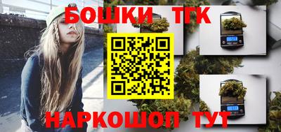не бодяженный Новокубанск