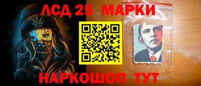 не бодяженный Новокубанск