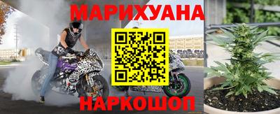 эйфоретик Новодвинск