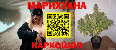 не бодяженный Новокубанск