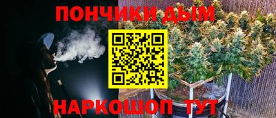 не бодяженный Новокубанск