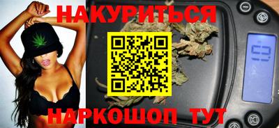 эйфоретик Новодвинск