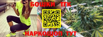 эйфоретик Новодвинск