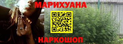 не бодяженный Новокубанск