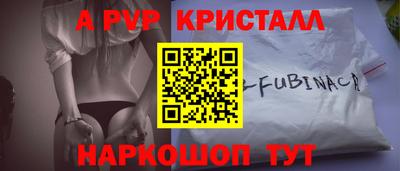 не бодяженный Новокубанск