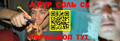 не бодяженный Новокубанск
