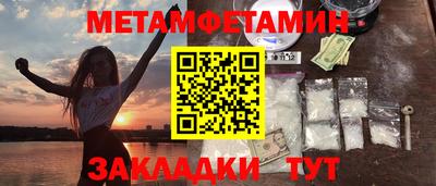 не бодяженный Новокубанск