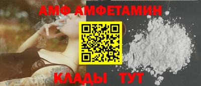 не бодяженный Новокубанск
