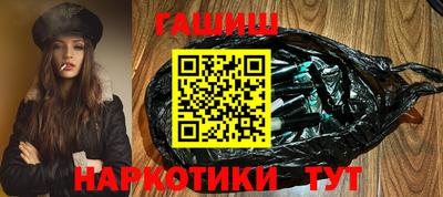 не бодяженный Новокубанск