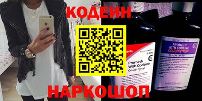 не бодяженный Новокубанск