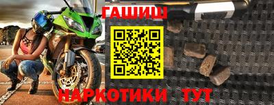 не бодяженный Новокубанск