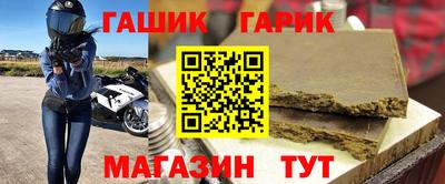 эйфоретик Новодвинск