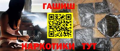 не бодяженный Новокубанск