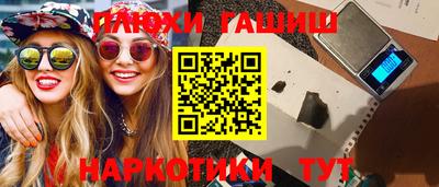 не бодяженный Новокубанск